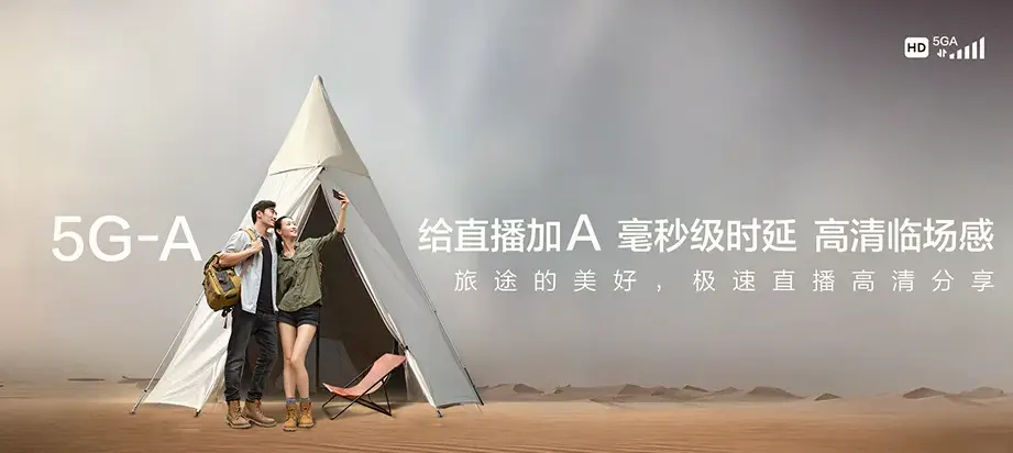 永仁县永仁县维的乡 移动宽带